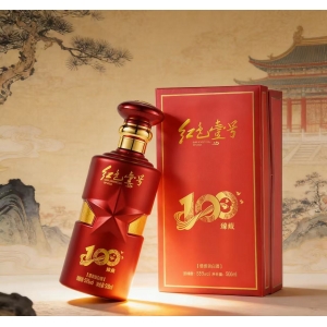 饮酒三首