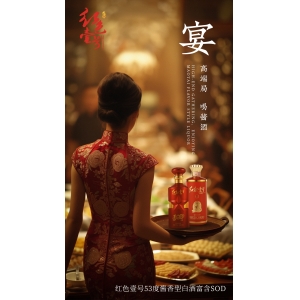 别不信，酒桌就是一面照妖镜
