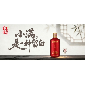 小满未满，杯酒正好：在微醺中过小满人生