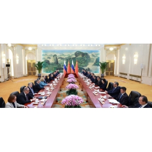 中华人民共和国和俄罗斯联邦关于进一步加强全面战略协作、深化睦