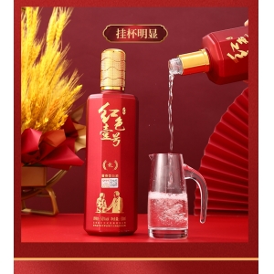 单粮酒和多粮酒到底哪个好喝？大白话一次讲清
