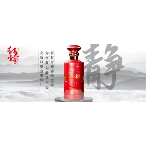 酱酒醒酒这件事，骗了中国人三十年