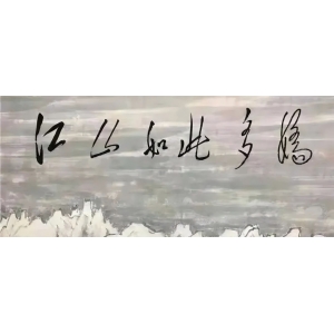 政治是资源的权威性分配