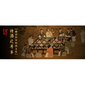 此生无悔入江湖，只愿诗酒共白头