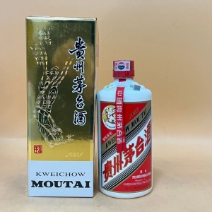 飞天价格下跌！茅台酒6月16日行情价