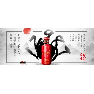 喝白酒越久，怎么越只爱酱香？