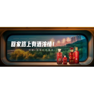 在北京，突然“不挤”了，感觉越来越空了