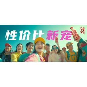 在北京，大家消费降级都到什么程度了？