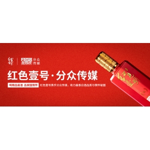 把理性交给AI，把人心交给品牌