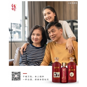 当今社会过得最舒服的一群人