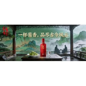 今朝有酒今朝醉