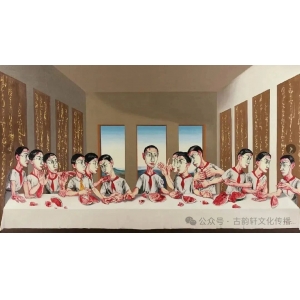 两幅拍卖上亿元的画，其中一幅诡异至极