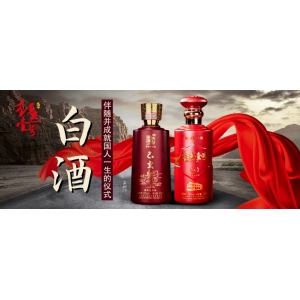 为了“躲酒”，你都用过哪些奇葩理由？