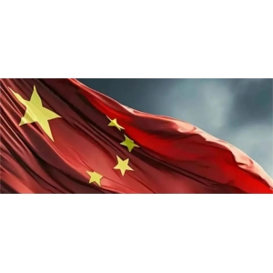 国旗不能落地