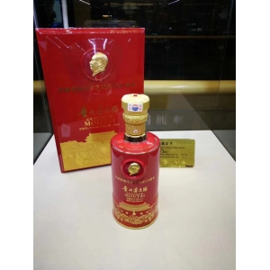 飞天持续下跌！茅台酒9月18日行情价 / 警示录：退休副省长