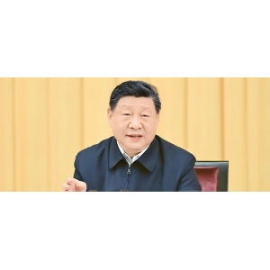《求是》杂志发表习近平总书记重要文章《在加强基础研究座谈会上