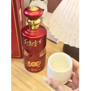 原来酒真是个好东西