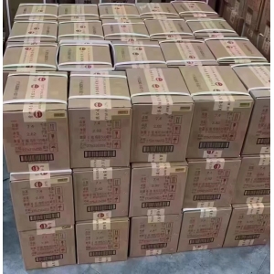 十五五开局｜存量时代，茅台主业天花板显现，第二曲线藏在哪里？
