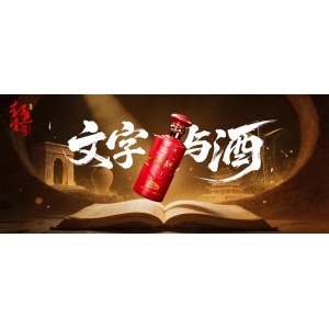 副厅级干部，公务员以最干净的方式44岁收入超4100万，体制