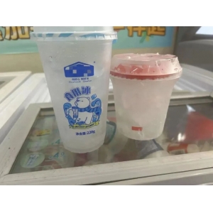 这个网红产品把不少年轻人送进了ICU