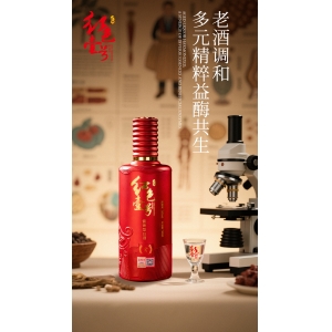 如何通过香气来品味一杯陈年老酒？
