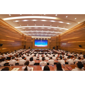 贵州茅台酱香酒营销公司2026年半年营销工作会召开