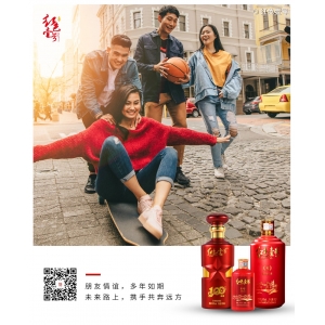 过去酒逢知己千杯少，现在酒逢千杯知己少