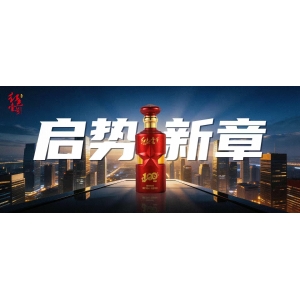 再看「即时零售」：从趋势到颠覆，只用了3年