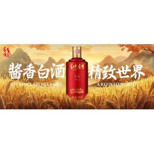 有的朋友，只能喝茶；有的朋友，必须喝酒。