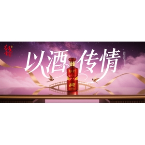 随时就能喊来一起喝酒的人，一定要珍惜