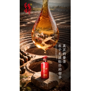 这些“酒桌黑话”，只有老酒友能听懂…
