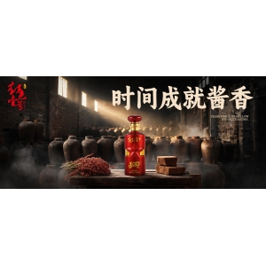 品酒师是怎么品白酒的？观色、闻香、尝味、定格，四步入门品鉴术
