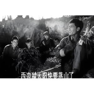 西边的太阳快要落山了！