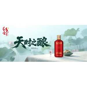 白酒，藏着中国人的气质！