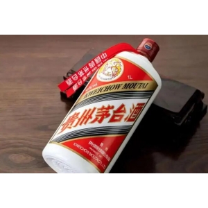 飞天下跌！茅台酒8月19日行情价