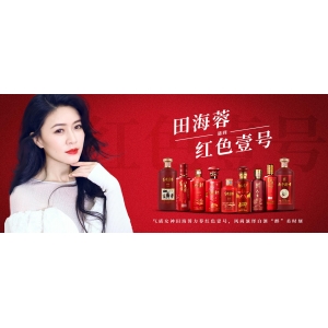 调节酒桌气氛，给你50个搞笑段子！