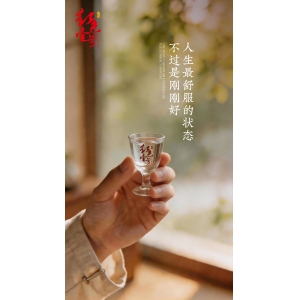 大部分酒友不知道的小常识