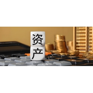 大摩：房价将止跌上涨