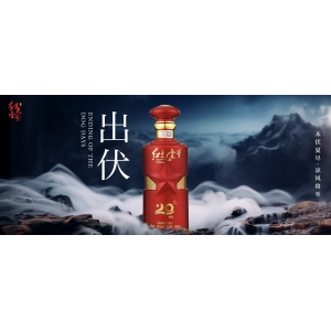 55岁烟酒店老板的存亡时刻