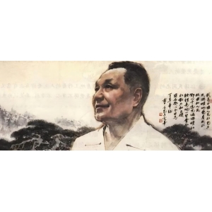 邓小平为何向毛泽东承诺永不翻案