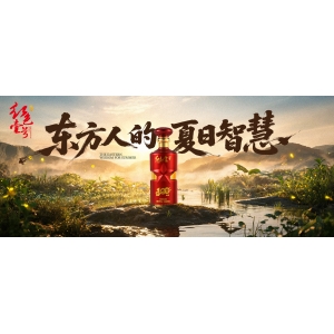 夏季喝白酒避坑全攻略：从冰镇到下酒，一篇讲透