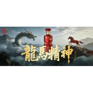 你该起势了