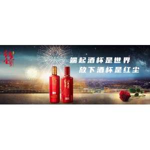 喝酒适合谈生意，喝茶适合谈感情