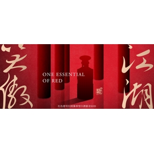 人到中年才懂：令狐冲那四句诗，写的就是我们自己