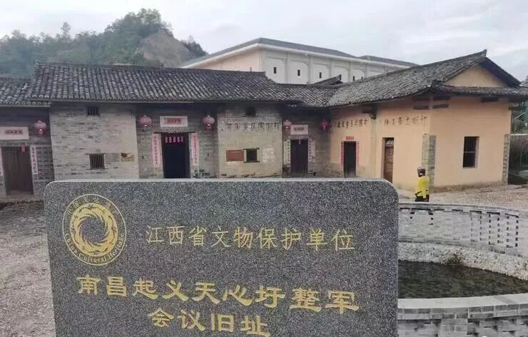 没有这场惨烈断后，就没有震惊史册的井冈山会师(图6)