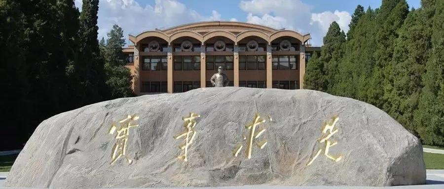 入党与不入党，究竟差别在哪里？(图2)